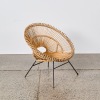 A Mid-Century Rattan and Metal Armchair - 2