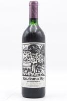 (1) NV Matakana Day Non Vintage Reserve