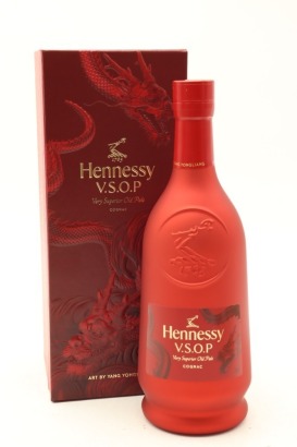 (1) Hennessy VSOP Yang Yongliang, 40% ABV, 700ml (GB)
