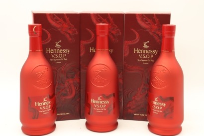 (3) Hennessy VSOP Yang Yongliang, 40% ABV, 700ml (GB)