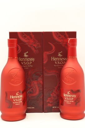 (2) Hennessy VSOP Yang Yongliang, 40% ABV, 700ml (GB)