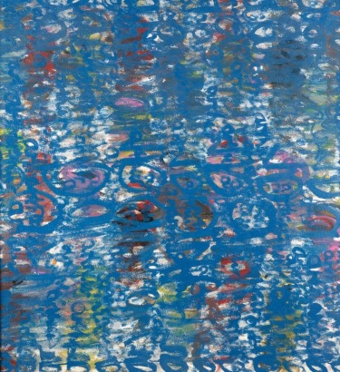 ALLEN MADDOX untitled