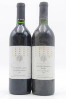 (2) 1991 Vidal Estate Cabernet Sauvignon Merlot, Hawkes Bay