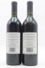 (2) 1991 Vidal Estate Cabernet Sauvignon Merlot, Hawkes Bay - 2