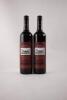 (2) 2005 Wynns John Riddoch Cabernet Sauvignon, Coonawarra