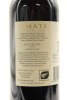 (1) 2013 Te Mata Estate Coleraine, Hawke's Bay [BC98] - 2