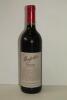 (1) 1997 Penfolds Grange Bin 95, South Australia