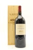 (1) 2013 Te Mata Estate Coleraine, Hawke's Bay, 1500ml [BC98] (GB)