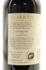 (1) 2010 Te Mata Estate Coleraine, Hawke's Bay [BC97] - 2