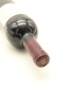 (1) 2007 Te Mata Estate Coleraine, Hawke's Bay [RP95] - 3