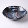 A Raewyn Atkinson Bowl