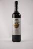 (1) 2005 Wolf Blass Platinum Label Shiraz, Barossa