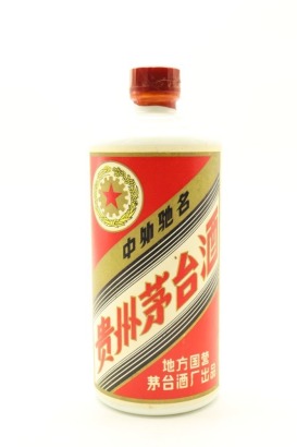 (1) 1981 Kweichow Five Star Moutai