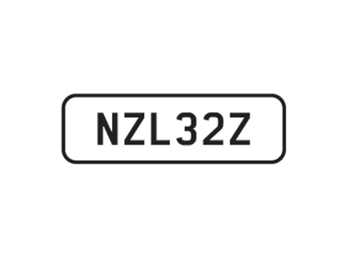 An America's Cup Commemorative 'NZL32Z' Personalised plate