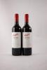 (2) 2006 Penfolds Bin 128 Shiraz, Coonawarra