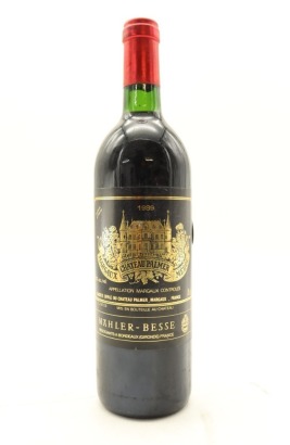 (1) 1989 Chateau Palmer, Margaux [JR18] [RP97]
