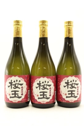 (3) Hokkan Ougyoku Junmai Ginjo Sake, Japan, 14.5% ABV, 720ml