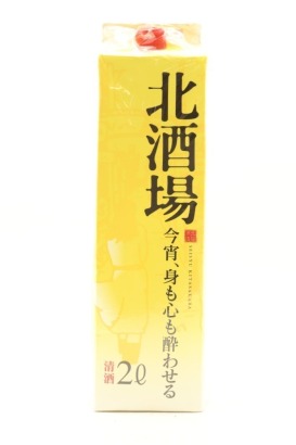 (1) Hokkan Kita Sakaba Paper Pack, 14% ABV, 2000ml