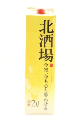 (1) Hokkan Kita Sakaba Paper Pack, 14% ABV, 2000ml
