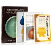 A Selection of Monochrome Wares Publications
