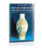 Chinese Porcelain of 19th and 20th Centuries
