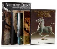 A Selection of Miscellaneous Publications