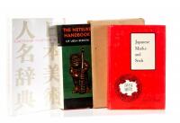 A Selection of Japanese Art Publications