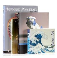 A Selection of Japanese Art Publications