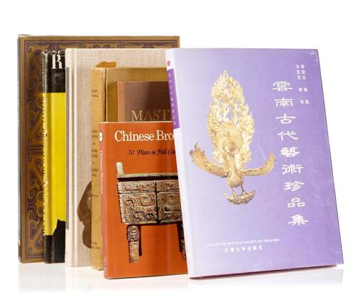 A Selection of Bronze Publications
