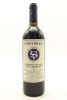 (1) 1999 Stonyridge Vineyard Larose, Waiheke Island