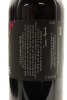 (1) 2011 Terroir Wines 'Stampede', Martinborough - 2