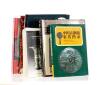 A Selection of Chinese Bronze Publications