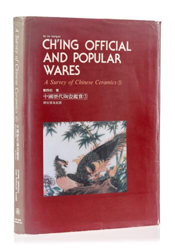 Ch'ing Official And Popular Wares