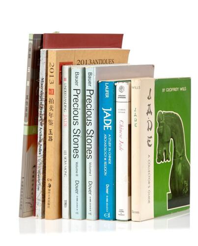 A Selection of Chinese Jade Carving Publications