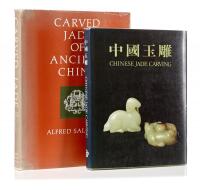 Chinese Jade Carving & Carved Jade of Ancient China