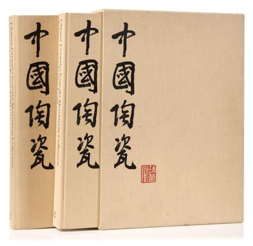 Chinese Ceramics from the Meiyintang Collection Vol. 1 & 2