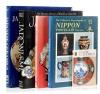 A Selection of Japanese Art Publications