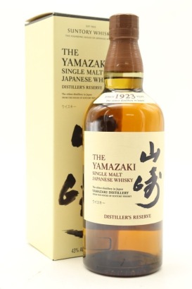 (1) The Yamazaki Distiller's Reserve Single Malt Japanese Whisky, 43% ABV (GB)