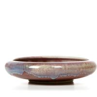 A Chinese Red-glazed Washer