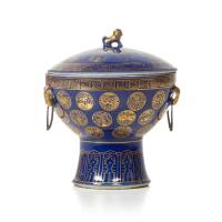 A Chinese Guangxu Period Blue-glazed Stem Bowl (Da Qing Guangxu Nian Zhi Mark)