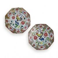 A Pair of Chinese Qing Dynasty Early Qianlong Period Export Famille Rose Octagonal Plates
