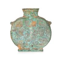 A Chinese Shang/Zhou Dynasty Flat Bronze Bottle