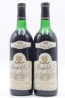 (2) 1976 Penfolds Private Bin Pinotage Cabernet, Vinted & Bottled in Waimauku (UMS) (MS)