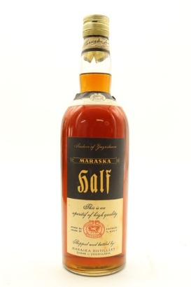 (1) Maraska Half Aperitif, 36% ABV, 6/5 Quart