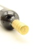 (1) 2017 Church Road McDonald Series Cabernet Sauvignon, Hawke's Bay - 3
