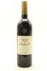 (1) 2015 Church Road McDonald Series Cabernet Sauvignon, Hawke's Bay