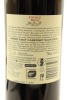 (1) 2015 Church Road McDonald Series Cabernet Sauvignon, Hawke's Bay - 2