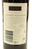 (1) 2012 Taylors Wakefield Estate Cabernet Sauvignon, Clare Valley - 2