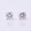 14ct White Gold, 4.4mm Diamond Stud Earrings