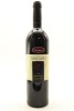 (1) 2000 Matariki Quintology, Gimblett Gravels
